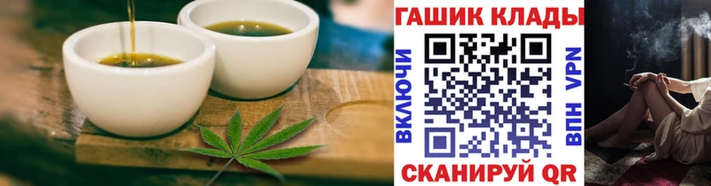 Cannafood конопля  Агидель 