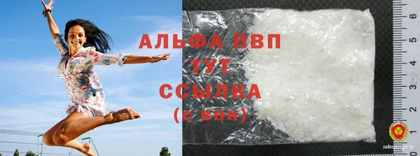 не бодяженный Абинск