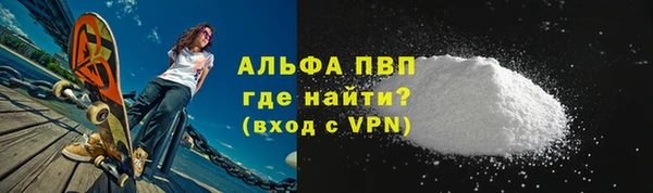 не бодяженный Абинск