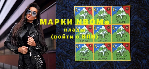 не бодяженный Абинск