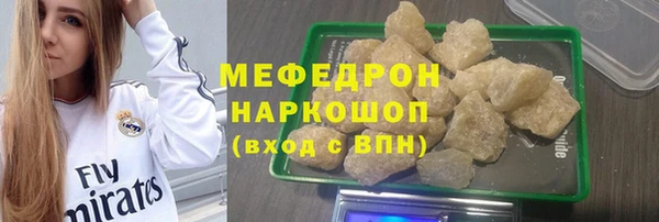 не бодяженный Абинск