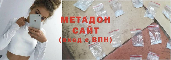 дживик Покачи
