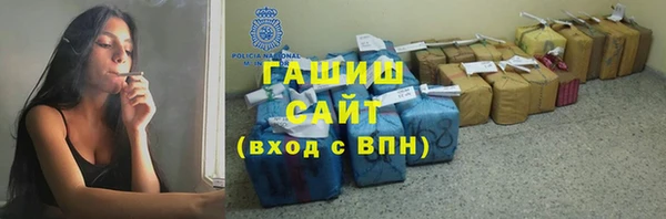 не бодяженный Абинск