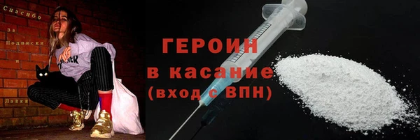 мефедрон VHQ Абаза