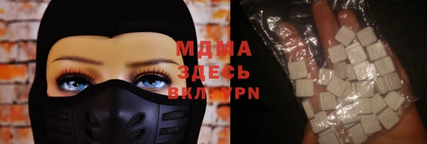 не бодяженный Абинск