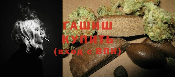 не бодяженный Абинск