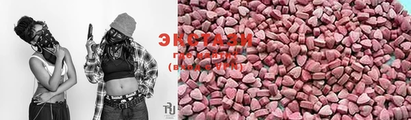 не бодяженный Абинск