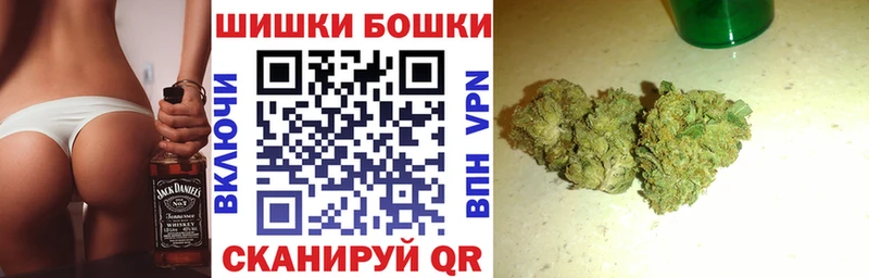 МАРИХУАНА ГИДРОПОН  Агидель 